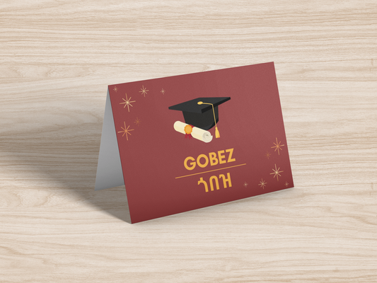 Gobez Graduation Card