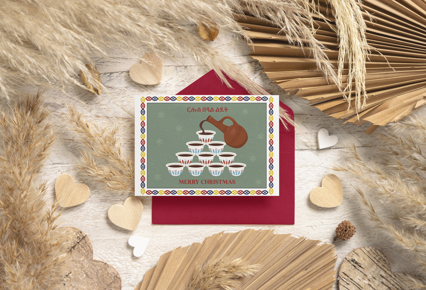 Habesha Christmas Card | Coffee