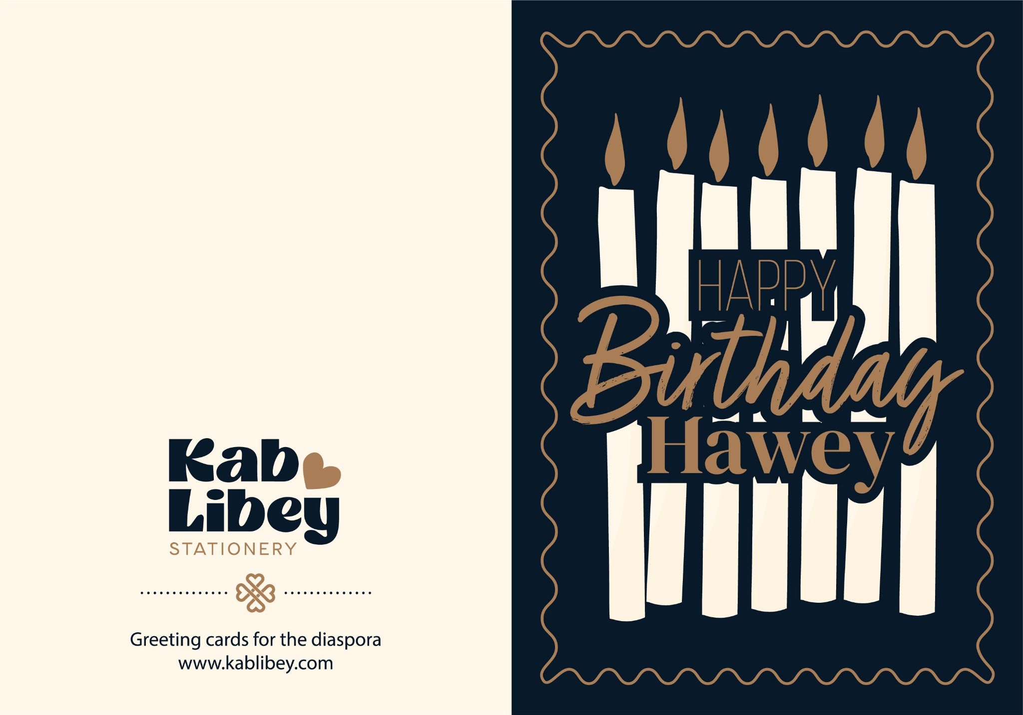 Happy Birthday Brother Card | Hawey — view 2