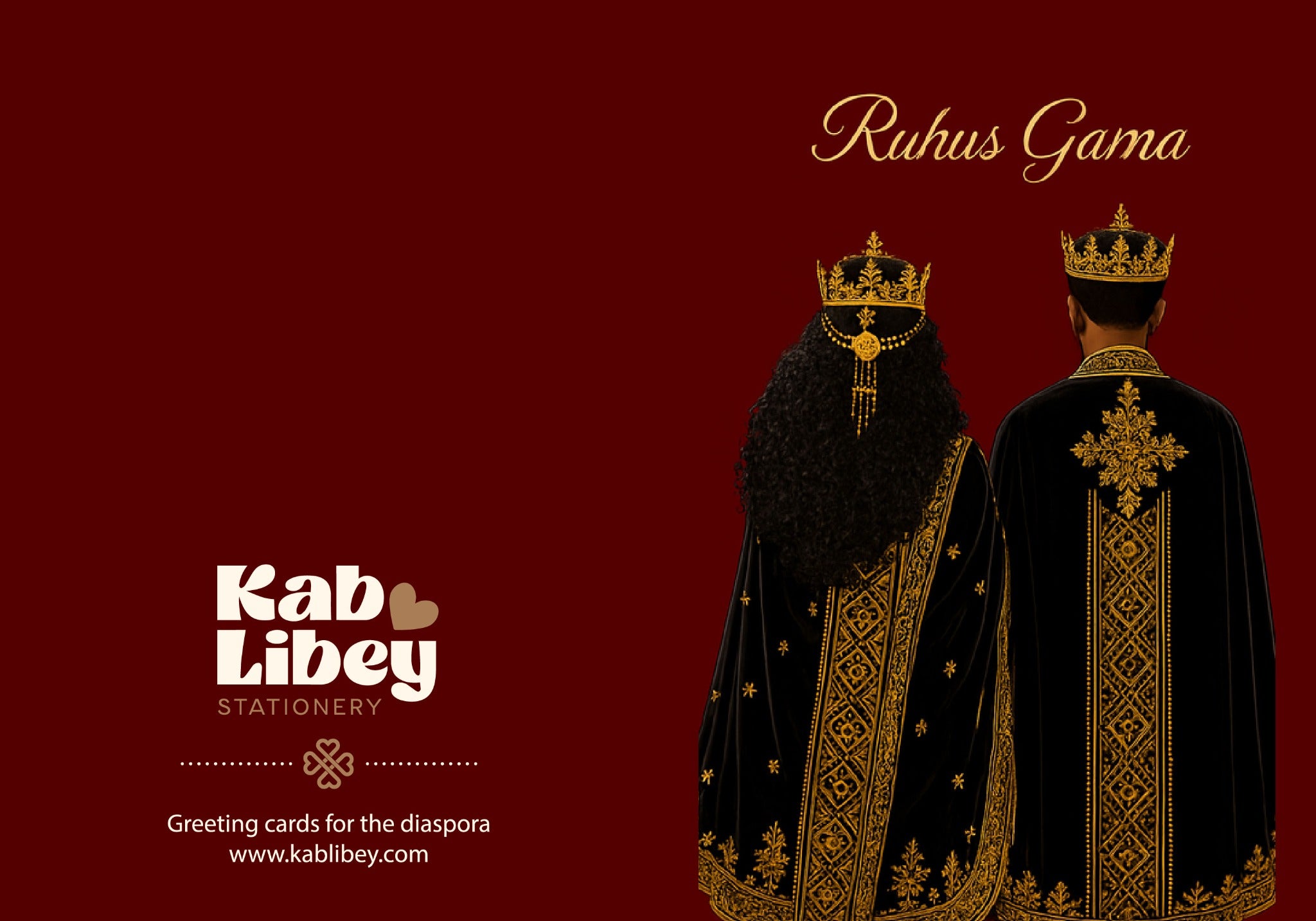 Wedding Card | Ruhus Gama — view 4